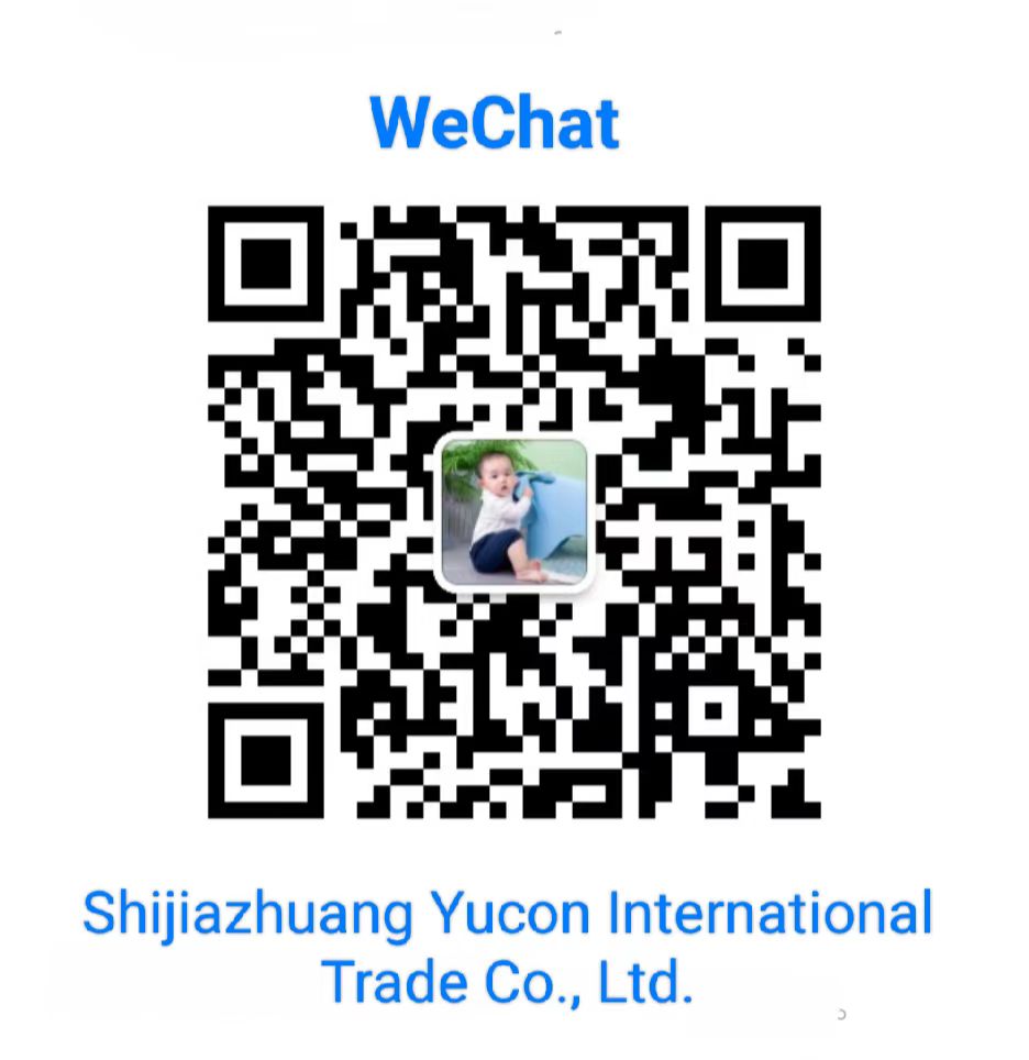 Scan Our Wechat