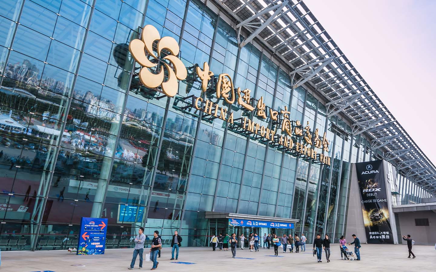 2024 Canton Fair - October, November