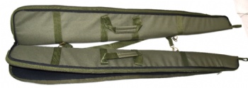 Double Shotgun Case