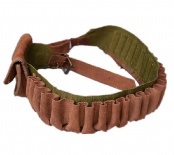 Leather Cartridge Belt