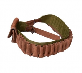 Leather Cartridge Belt